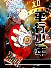 神秘短剧专题封面